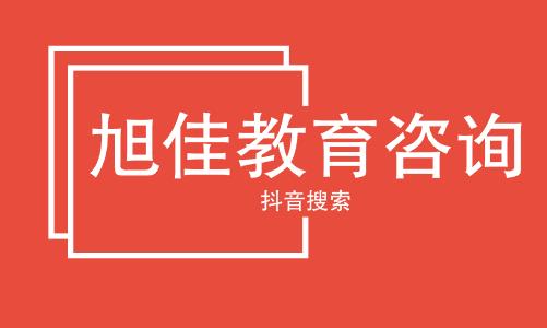 读书郎与步步高对比测评 哪个好