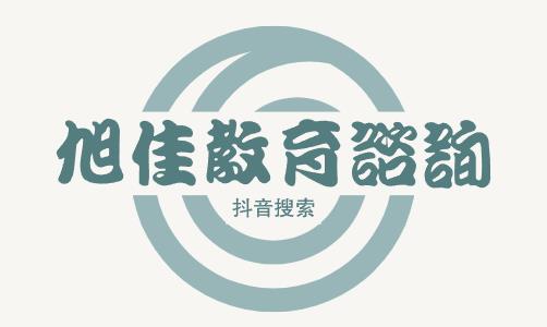 2023年新都卫校的就业前景怎么样