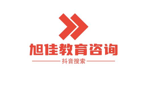 大英县中等职业技术学校2023年网站网址