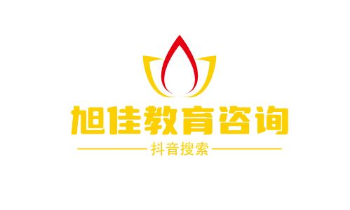 长沙达益职业中等专业学校2023年招生办联系电话-好不好