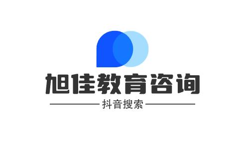 往年北京化工大学大一新生开学报名时间预测（数据为往年仅供参考）安排及